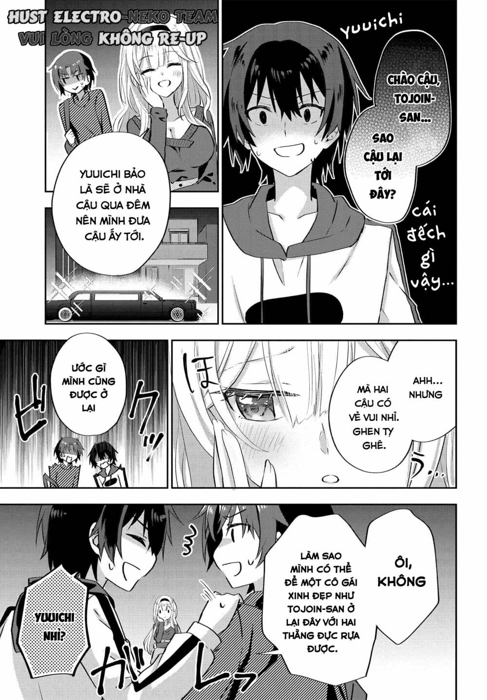 Since I’Ve Entered The World Of Romantic Comedy Manga, I’Ll Do My Best To Make The Losing Heroine Happy. Chapter 5.2 - Trang 2