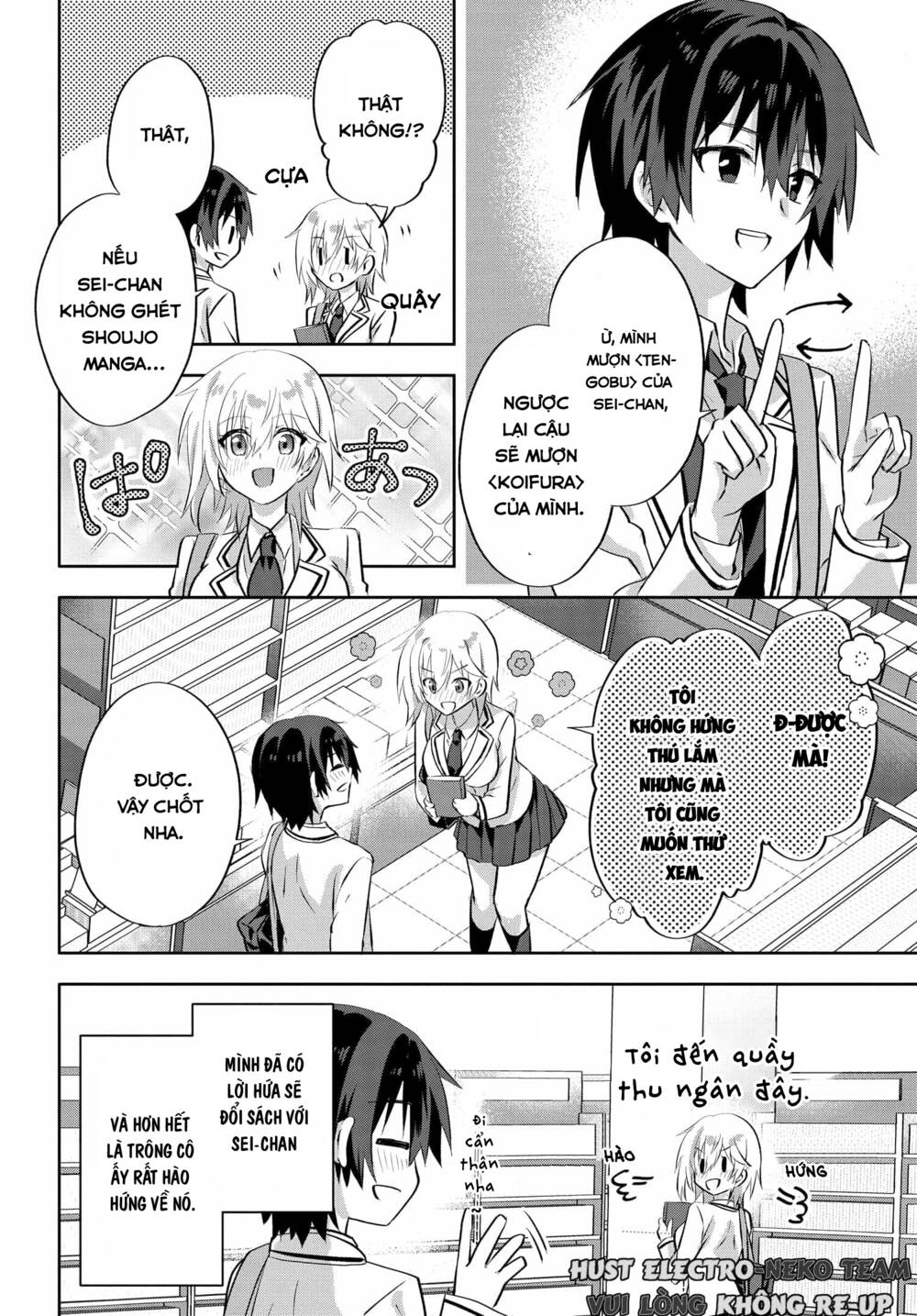 Since I’Ve Entered The World Of Romantic Comedy Manga, I’Ll Do My Best To Make The Losing Heroine Happy. Chapter 5.1 - Trang 2