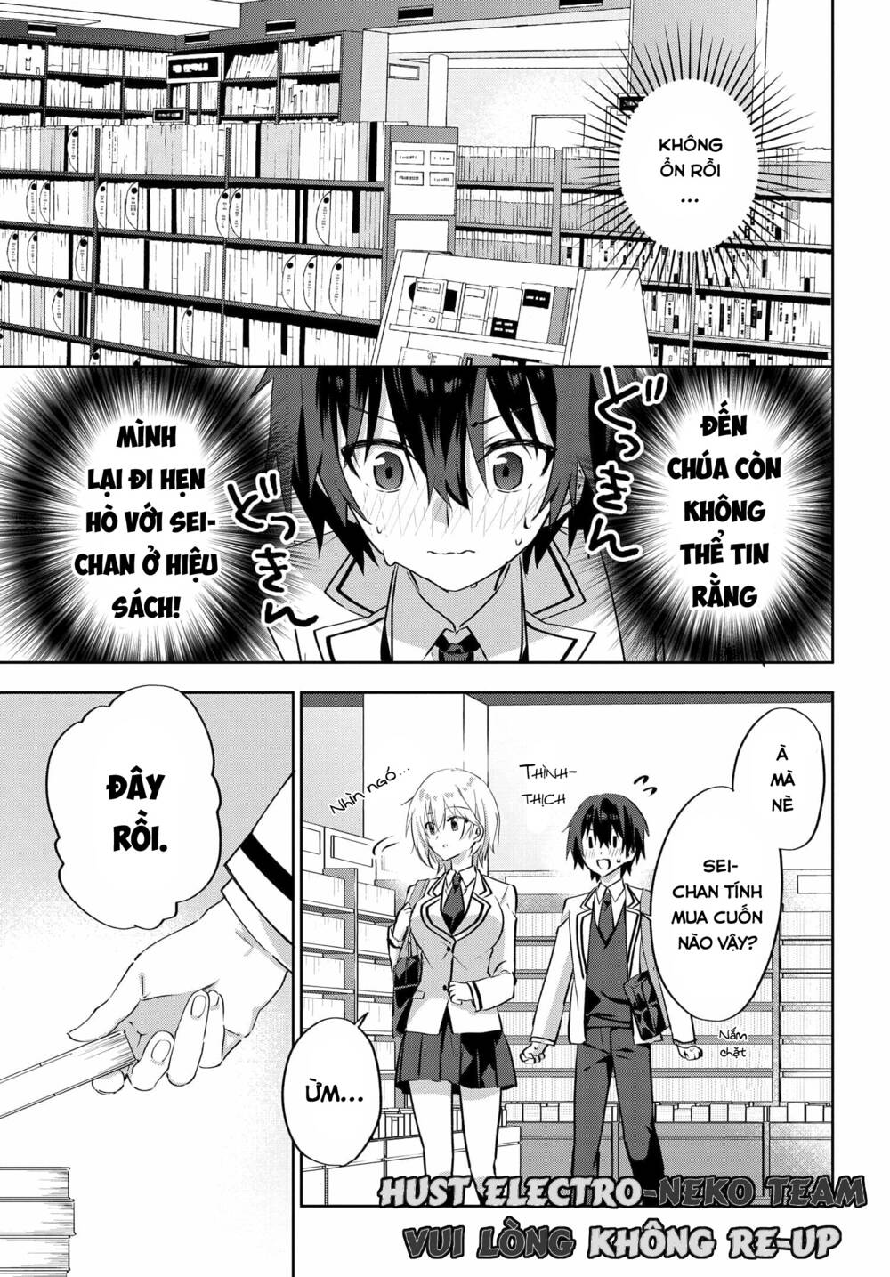 Since I’Ve Entered The World Of Romantic Comedy Manga, I’Ll Do My Best To Make The Losing Heroine Happy. Chapter 5.1 - Trang 2