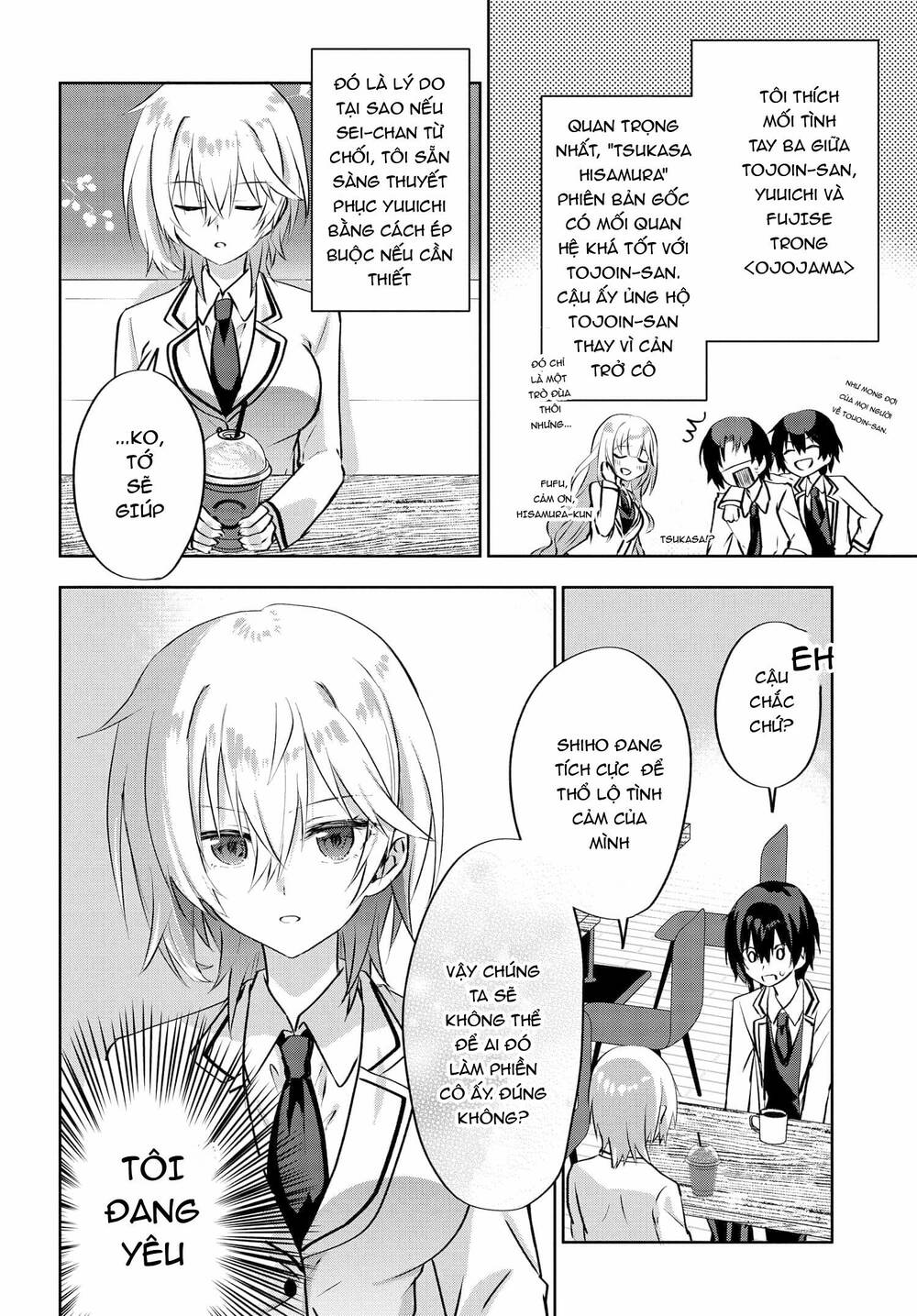 Since I’Ve Entered The World Of Romantic Comedy Manga, I’Ll Do My Best To Make The Losing Heroine Happy. Chapter 4.2 - Trang 2