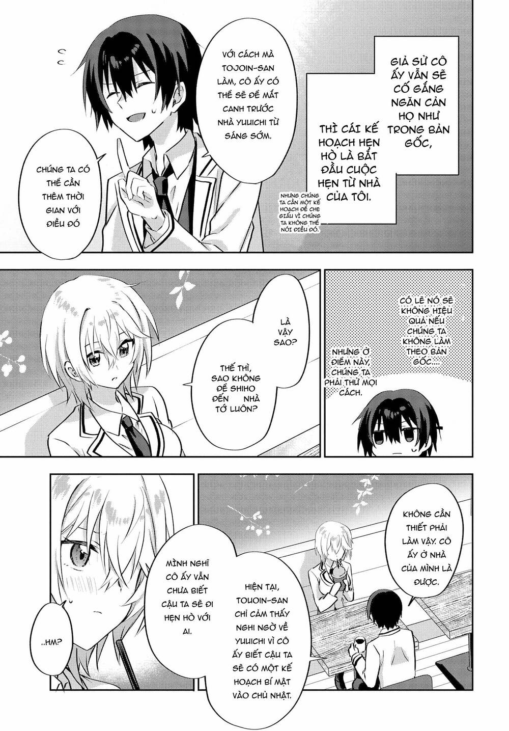 Since I’Ve Entered The World Of Romantic Comedy Manga, I’Ll Do My Best To Make The Losing Heroine Happy. Chapter 4.2 - Trang 2