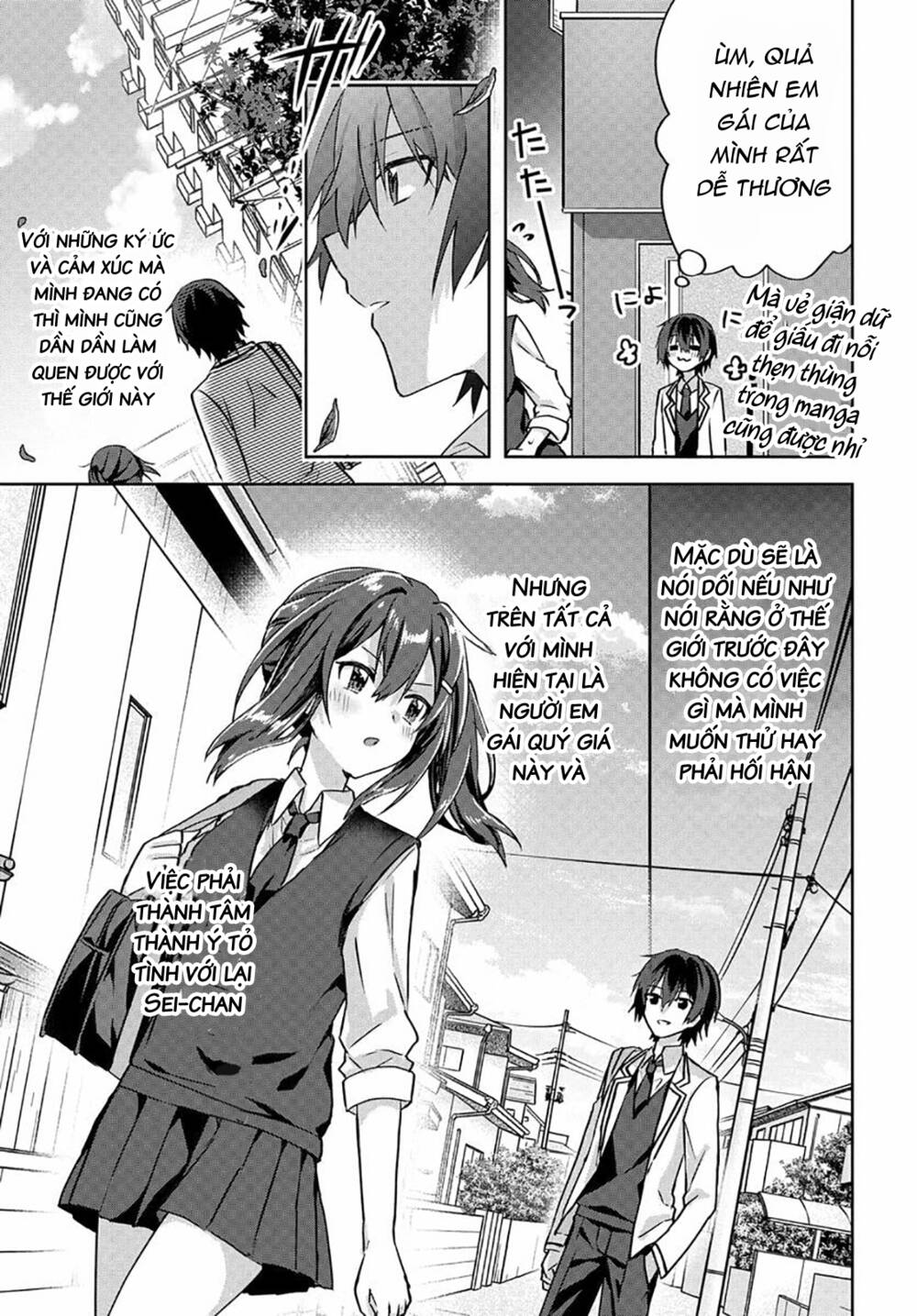 Since I’Ve Entered The World Of Romantic Comedy Manga, I’Ll Do My Best To Make The Losing Heroine Happy. Chapter 2.2 - Trang 2