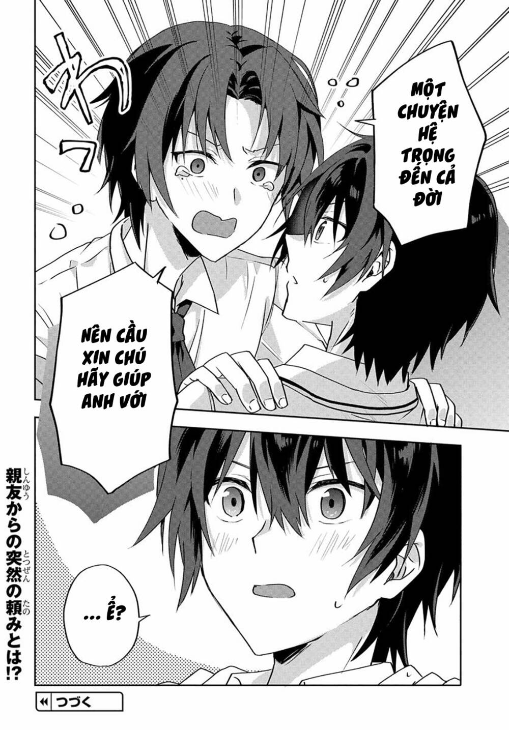 Since I’Ve Entered The World Of Romantic Comedy Manga, I’Ll Do My Best To Make The Losing Heroine Happy. Chapter 2.2 - Trang 2