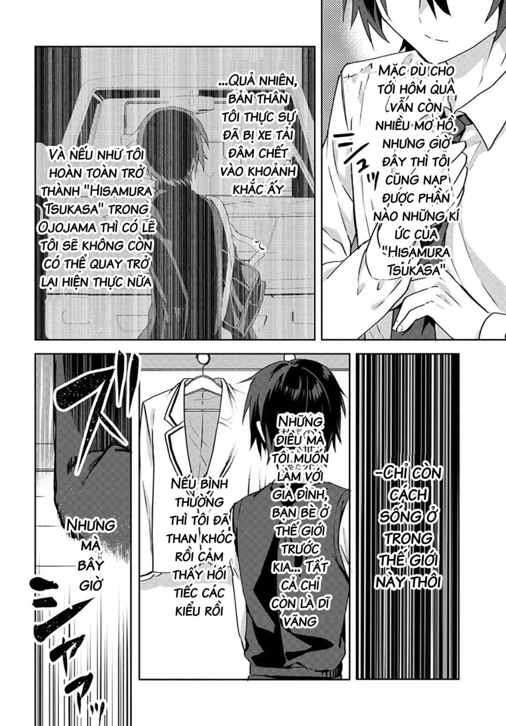 Since I’Ve Entered The World Of Romantic Comedy Manga, I’Ll Do My Best To Make The Losing Heroine Happy. Chapter 2.2 - Trang 2