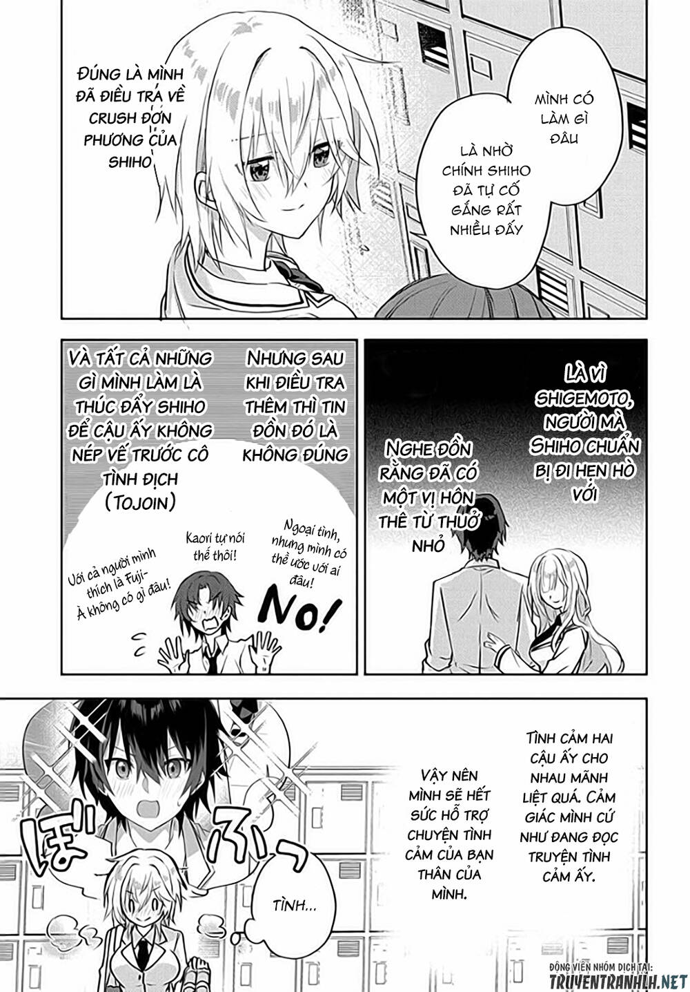 Since I’Ve Entered The World Of Romantic Comedy Manga, I’Ll Do My Best To Make The Losing Heroine Happy. Chapter 2.1 - Trang 2