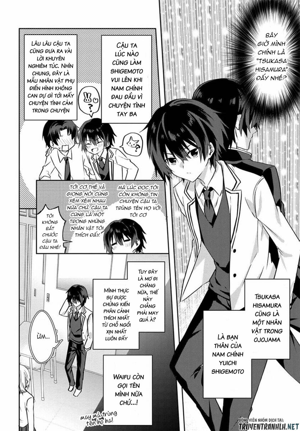 Since I’Ve Entered The World Of Romantic Comedy Manga, I’Ll Do My Best To Make The Losing Heroine Happy. Chapter 1 - Trang 2