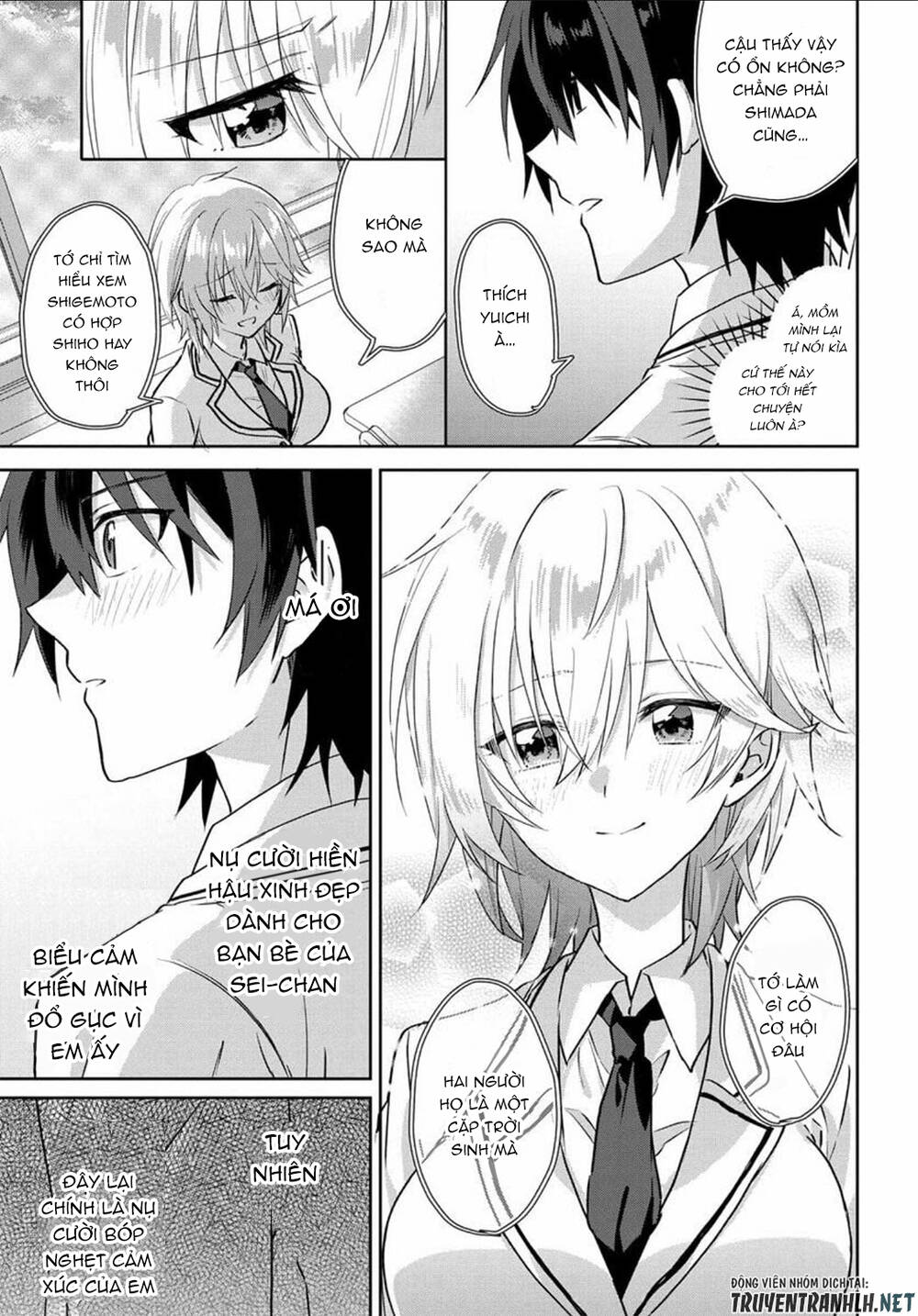 Since I’Ve Entered The World Of Romantic Comedy Manga, I’Ll Do My Best To Make The Losing Heroine Happy. Chapter 1 - Trang 2