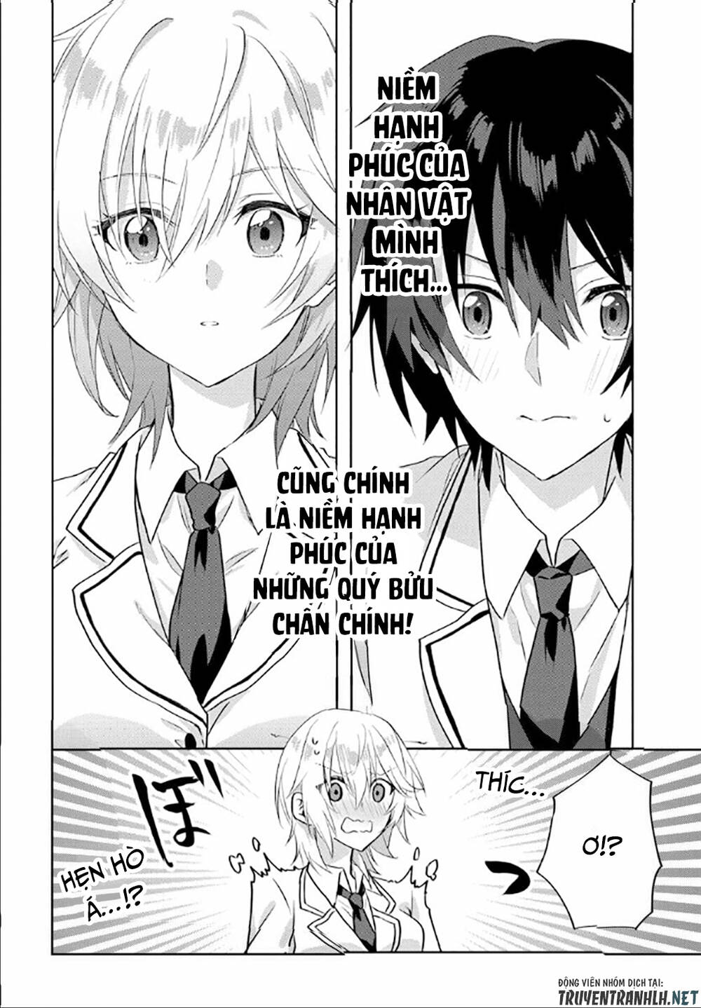 Since I’Ve Entered The World Of Romantic Comedy Manga, I’Ll Do My Best To Make The Losing Heroine Happy. Chapter 1 - Trang 2