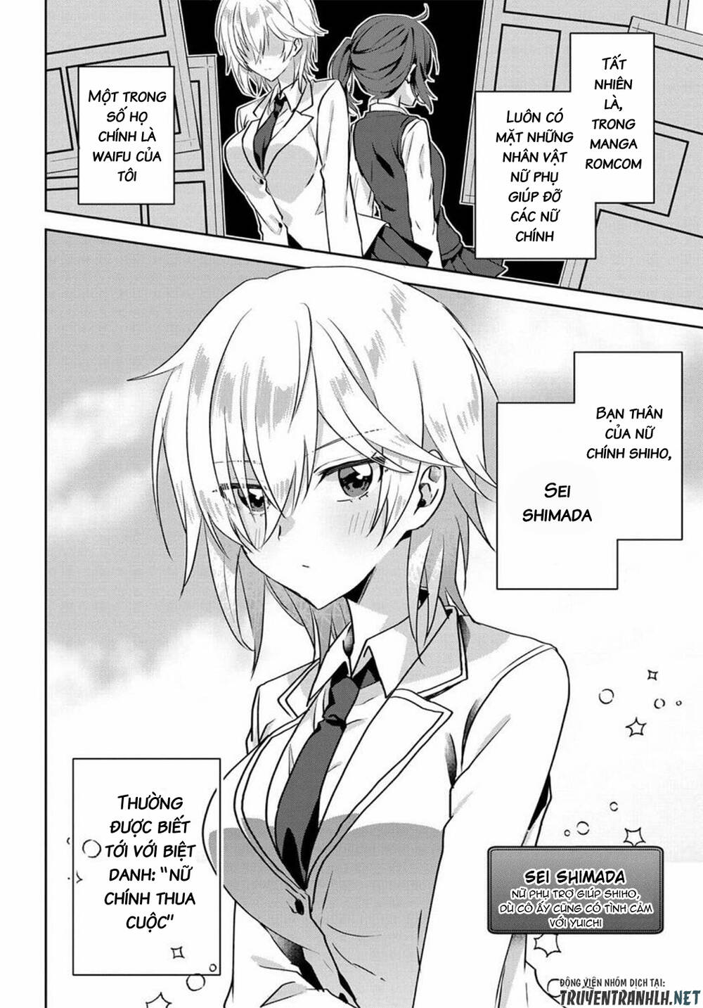 Since I’Ve Entered The World Of Romantic Comedy Manga, I’Ll Do My Best To Make The Losing Heroine Happy. Chapter 1 - Trang 2