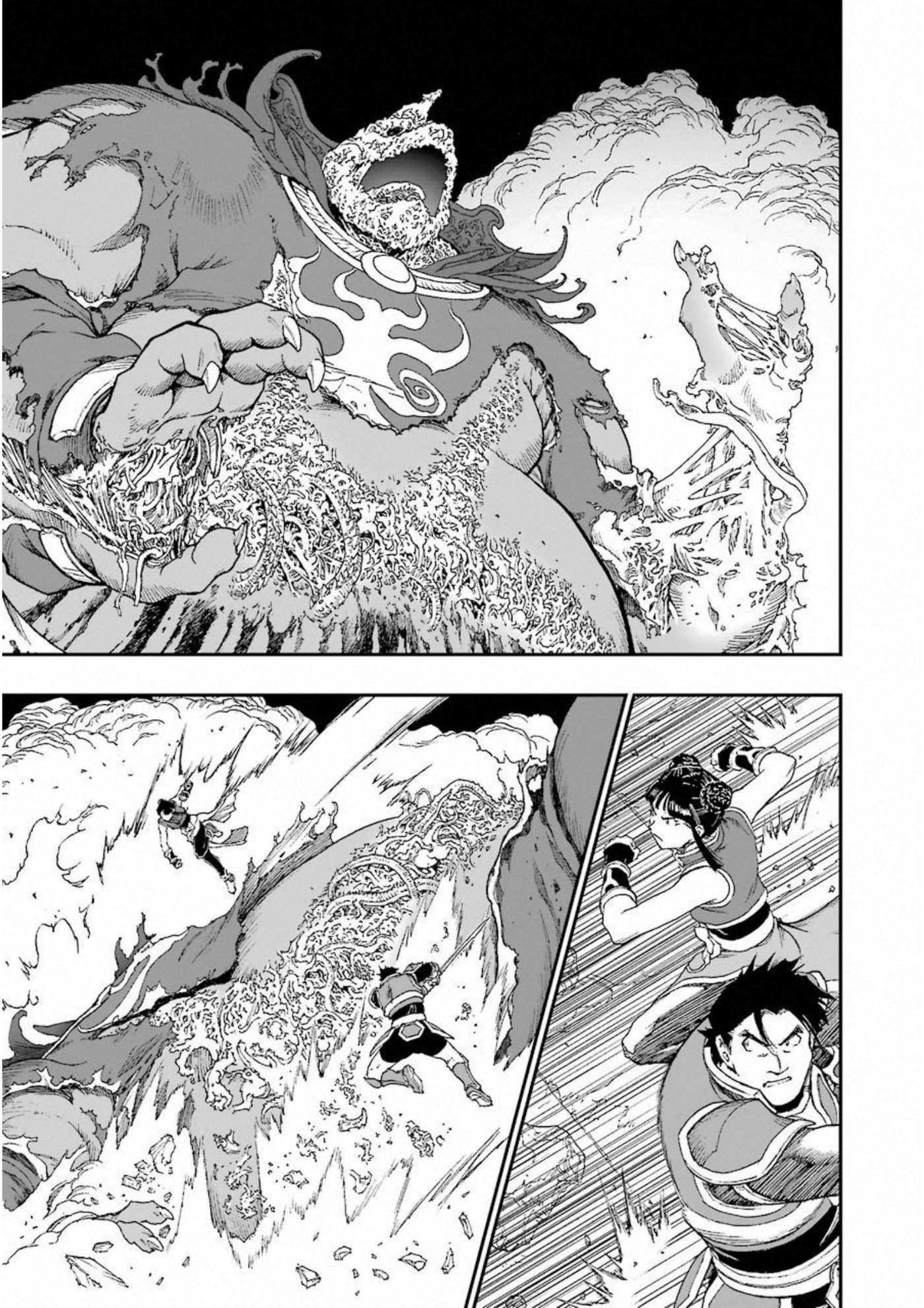 Dragon Quest –  Dấu Ấn Roto – Những Người Kế Thừa Chapter 289 - Trang 2