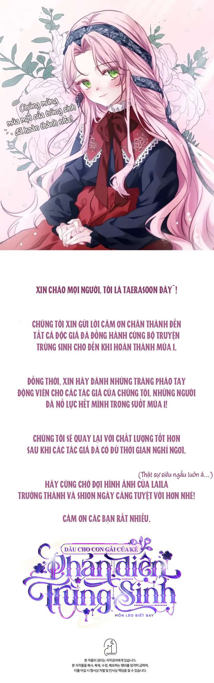 Dẫu Cho Con Gái Của Kẻ Phản Diện Trùng Sinh Chapter 37 - Trang 2