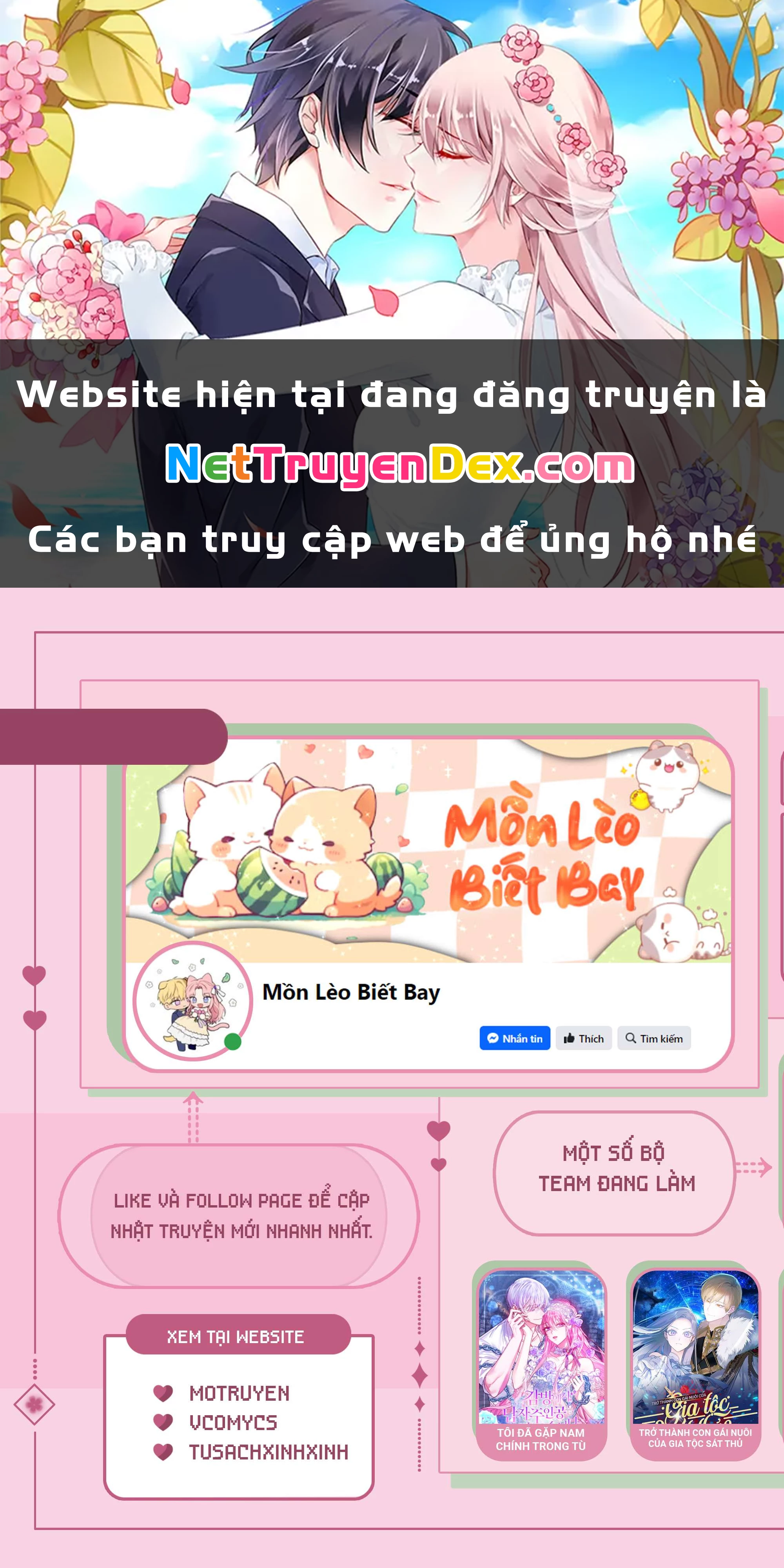 Dẫu Cho Con Gái Của Kẻ Phản Diện Trùng Sinh Chapter 23 - Trang 2