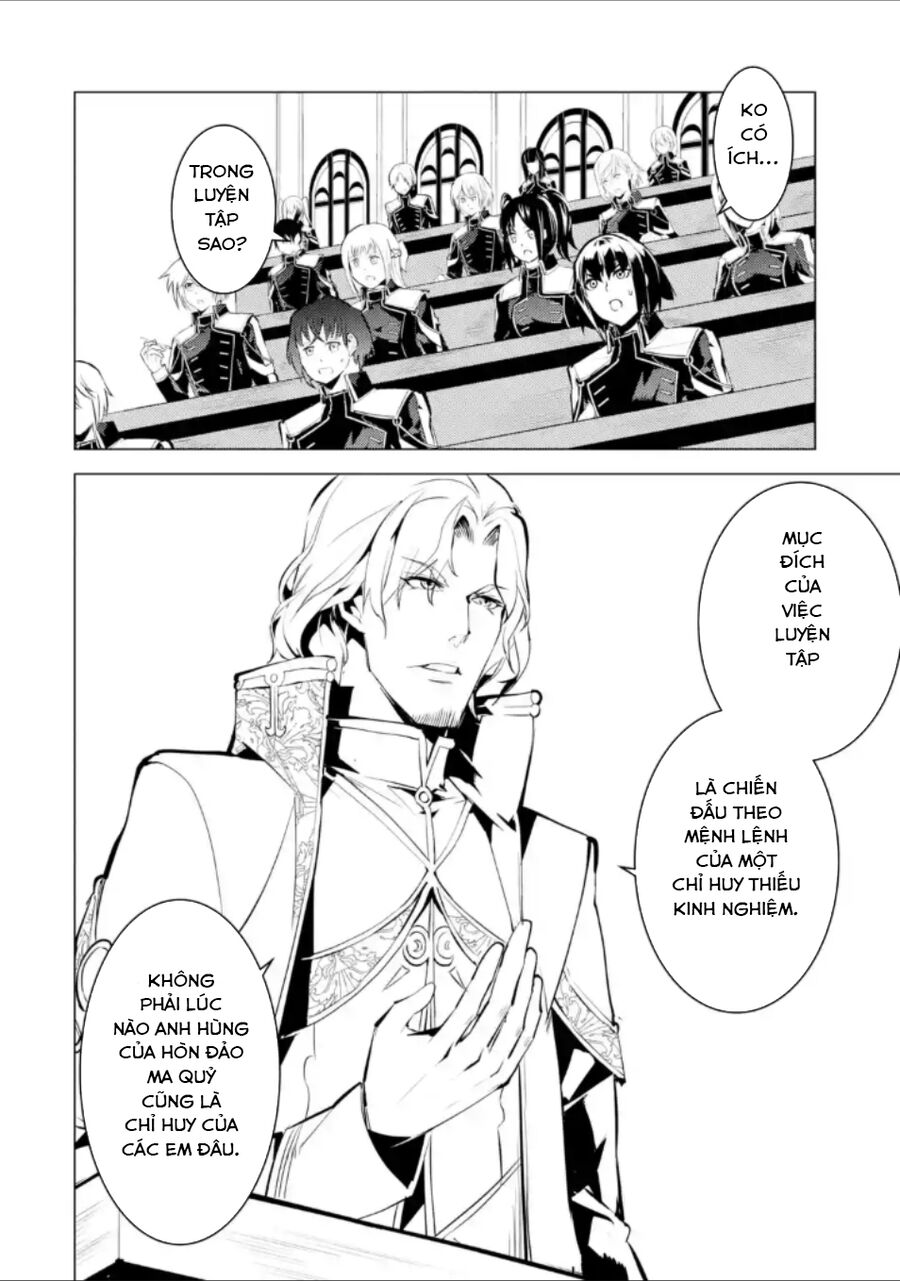 Tensei Kenja No Isekai Raifu ~Daini No Shokugyo Wo Ete, Sekai Saikyou Ni Narimashita~ Chapter 58.3 - Trang 2