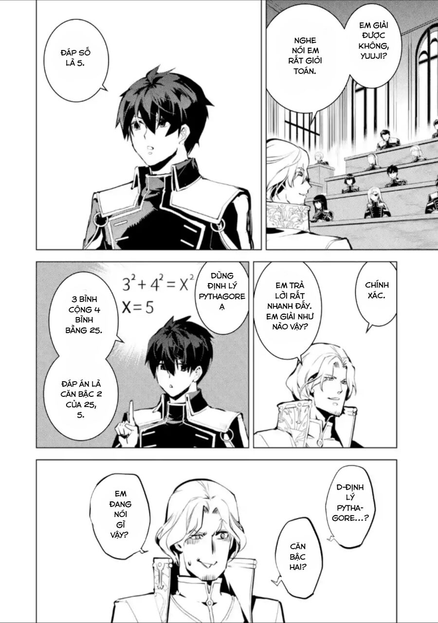 Tensei Kenja No Isekai Raifu ~Daini No Shokugyo Wo Ete, Sekai Saikyou Ni Narimashita~ Chapter 58.3 - Trang 2