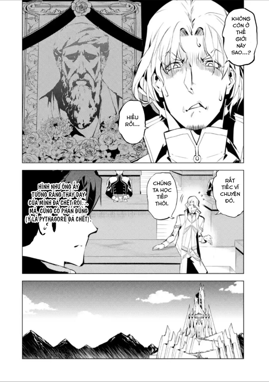 Tensei Kenja No Isekai Raifu ~Daini No Shokugyo Wo Ete, Sekai Saikyou Ni Narimashita~ Chapter 58.3 - Trang 2