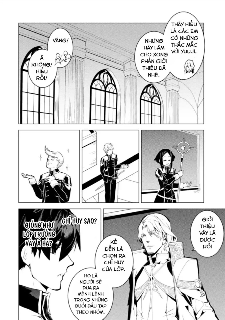 Tensei Kenja No Isekai Raifu ~Daini No Shokugyo Wo Ete, Sekai Saikyou Ni Narimashita~ Chapter 58.3 - Trang 2