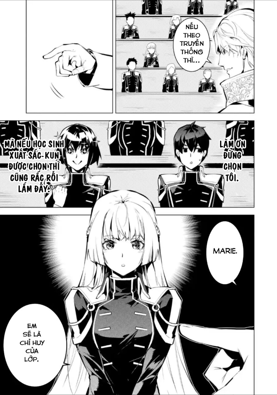 Tensei Kenja No Isekai Raifu ~Daini No Shokugyo Wo Ete, Sekai Saikyou Ni Narimashita~ Chapter 58.3 - Trang 2