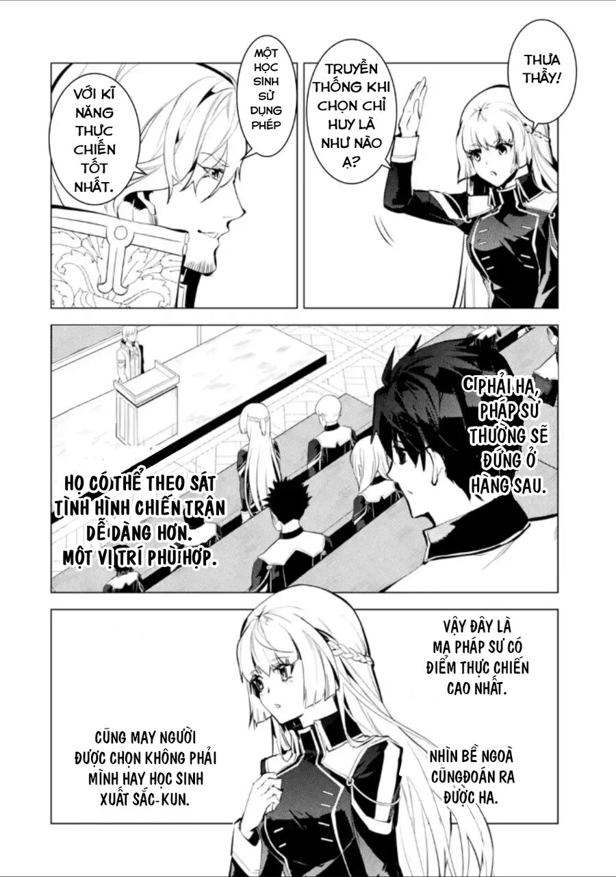 Tensei Kenja No Isekai Raifu ~Daini No Shokugyo Wo Ete, Sekai Saikyou Ni Narimashita~ Chapter 58.3 - Trang 2