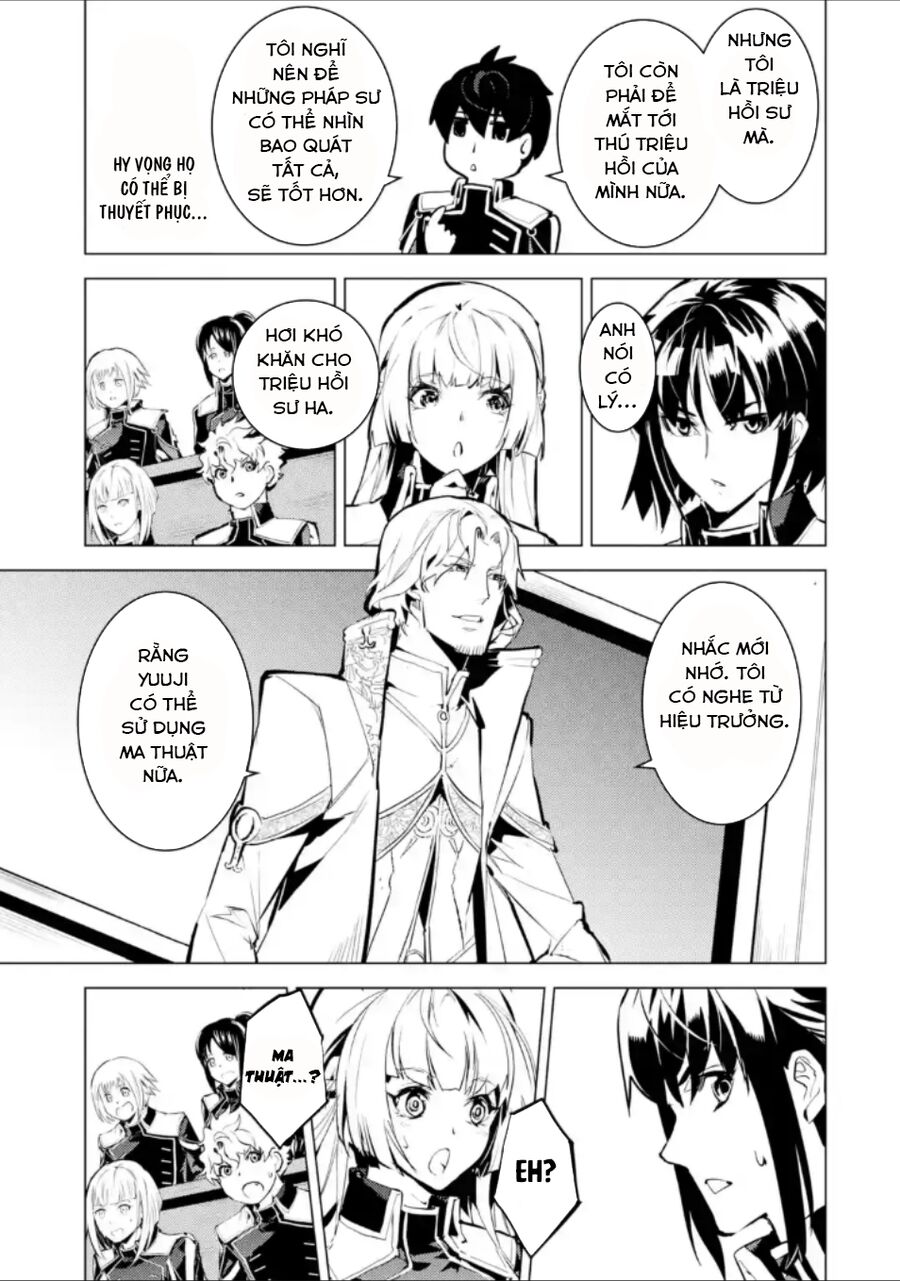 Tensei Kenja No Isekai Raifu ~Daini No Shokugyo Wo Ete, Sekai Saikyou Ni Narimashita~ Chapter 58.3 - Trang 2