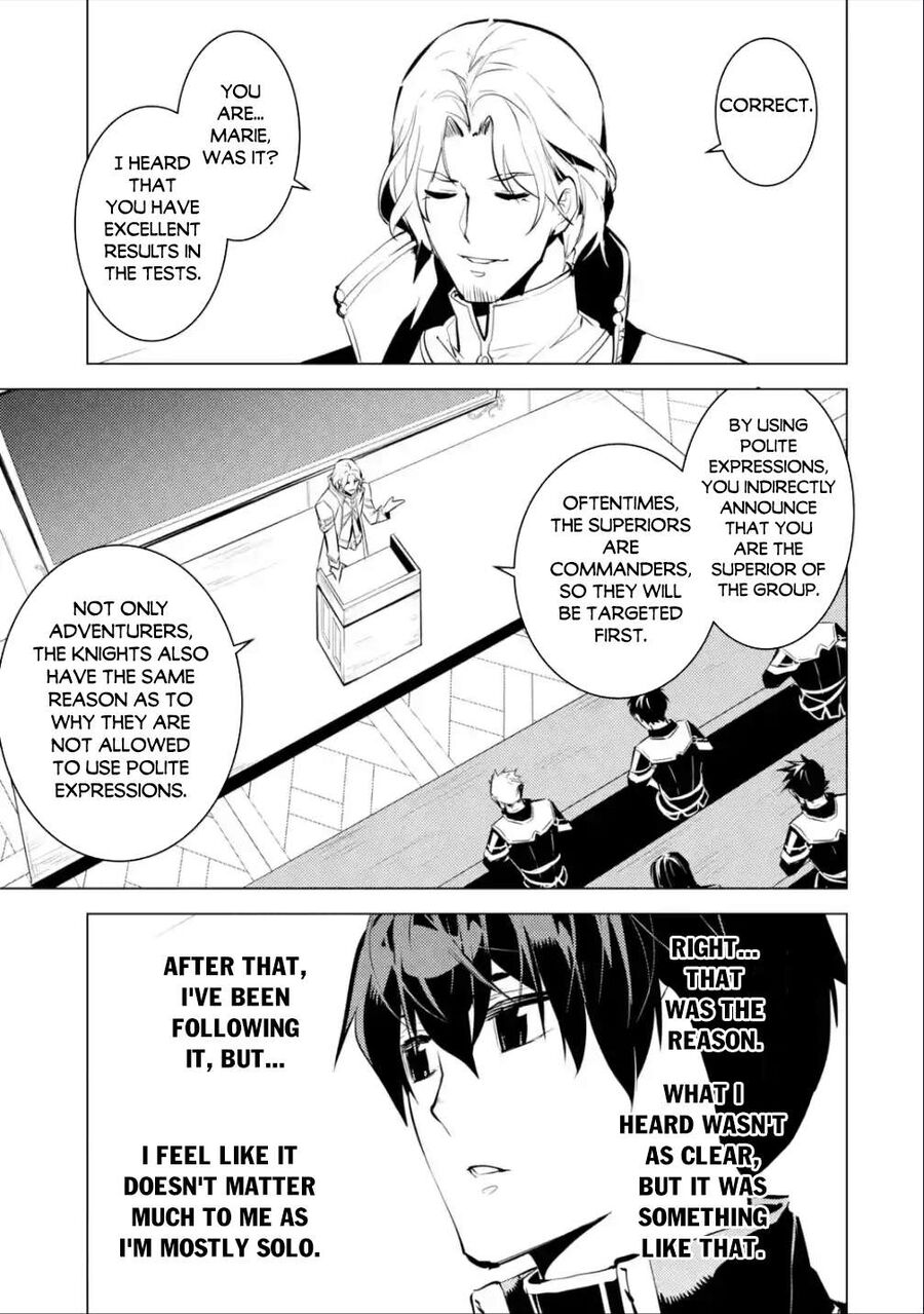 Tensei Kenja No Isekai Raifu ~Daini No Shokugyo Wo Ete, Sekai Saikyou Ni Narimashita~ Chapter 58.2 - Trang 2