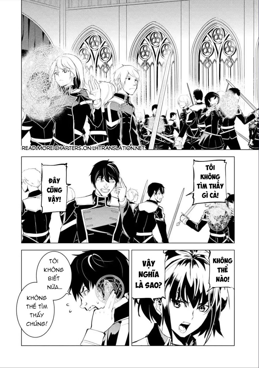 Tensei Kenja No Isekai Raifu ~Daini No Shokugyo Wo Ete, Sekai Saikyou Ni Narimashita~ Chapter 58.1 - Trang 2