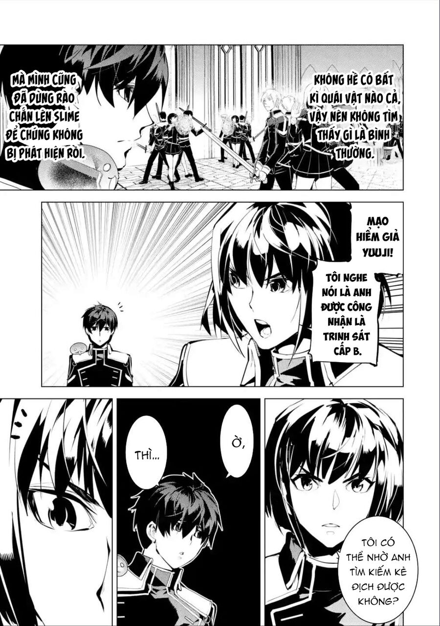 Tensei Kenja No Isekai Raifu ~Daini No Shokugyo Wo Ete, Sekai Saikyou Ni Narimashita~ Chapter 58.1 - Trang 2