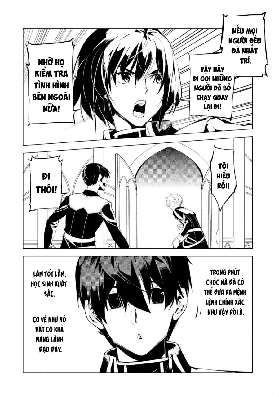 Tensei Kenja No Isekai Raifu ~Daini No Shokugyo Wo Ete, Sekai Saikyou Ni Narimashita~ Chapter 58.1 - Trang 2