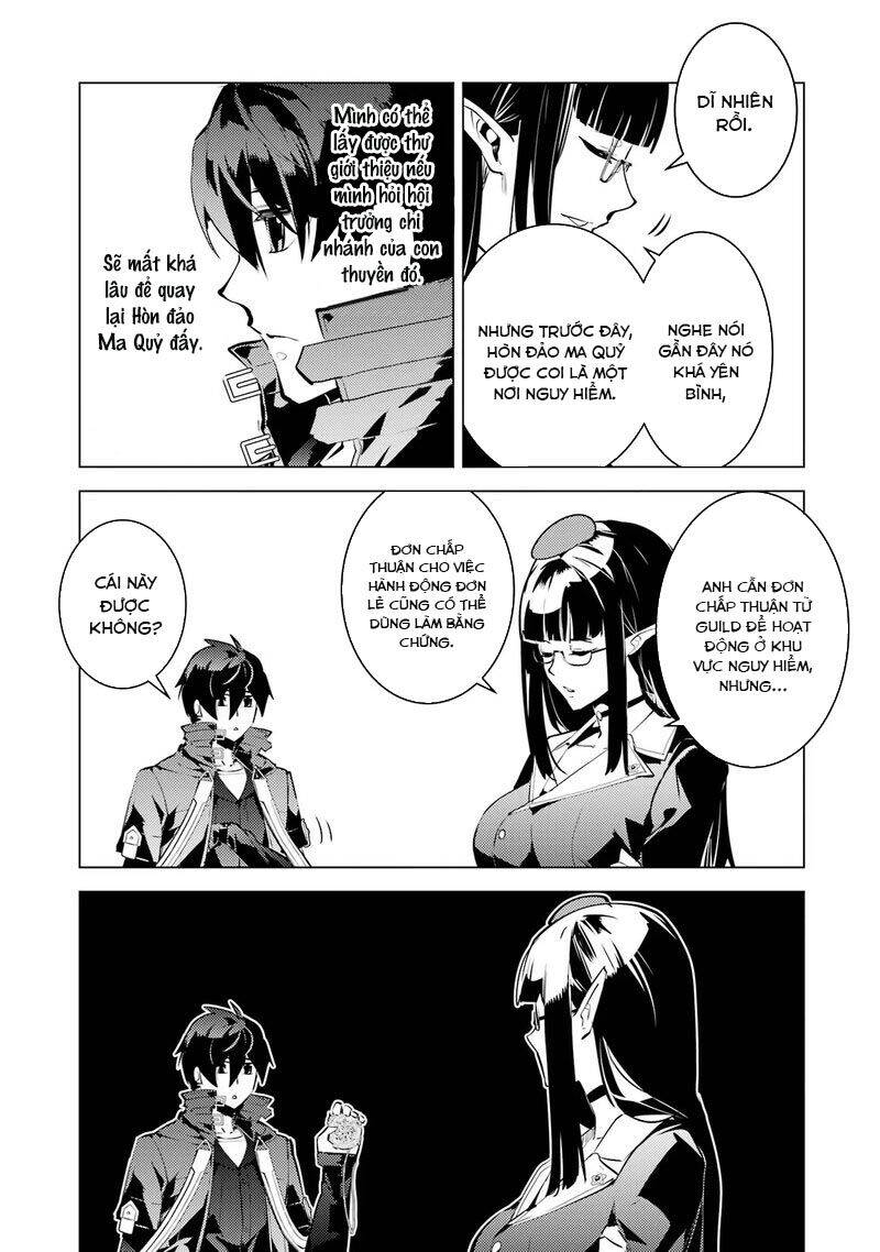 Tensei Kenja No Isekai Raifu ~Daini No Shokugyo Wo Ete, Sekai Saikyou Ni Narimashita~ Chapter 54.3 - Trang 2