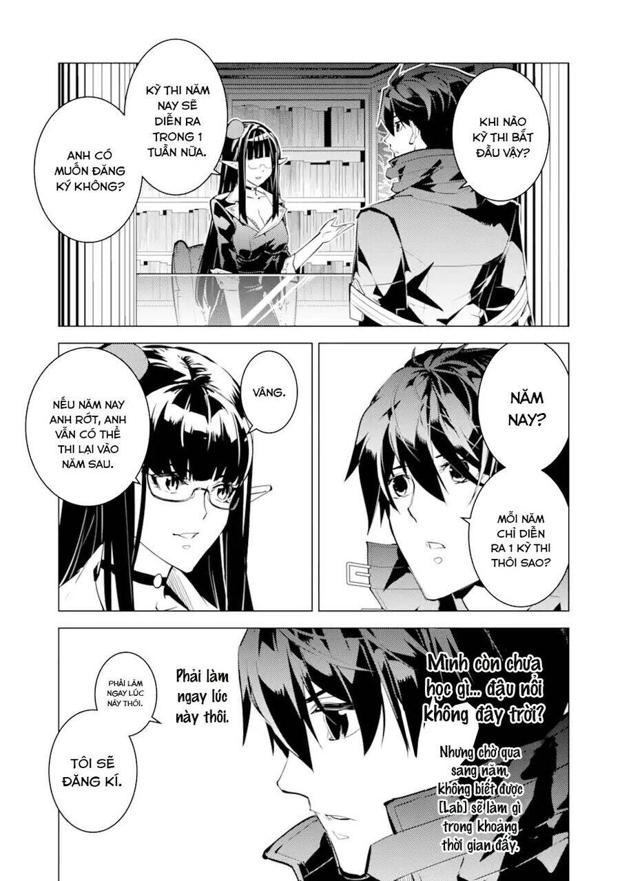 Tensei Kenja No Isekai Raifu ~Daini No Shokugyo Wo Ete, Sekai Saikyou Ni Narimashita~ Chapter 54.3 - Trang 2