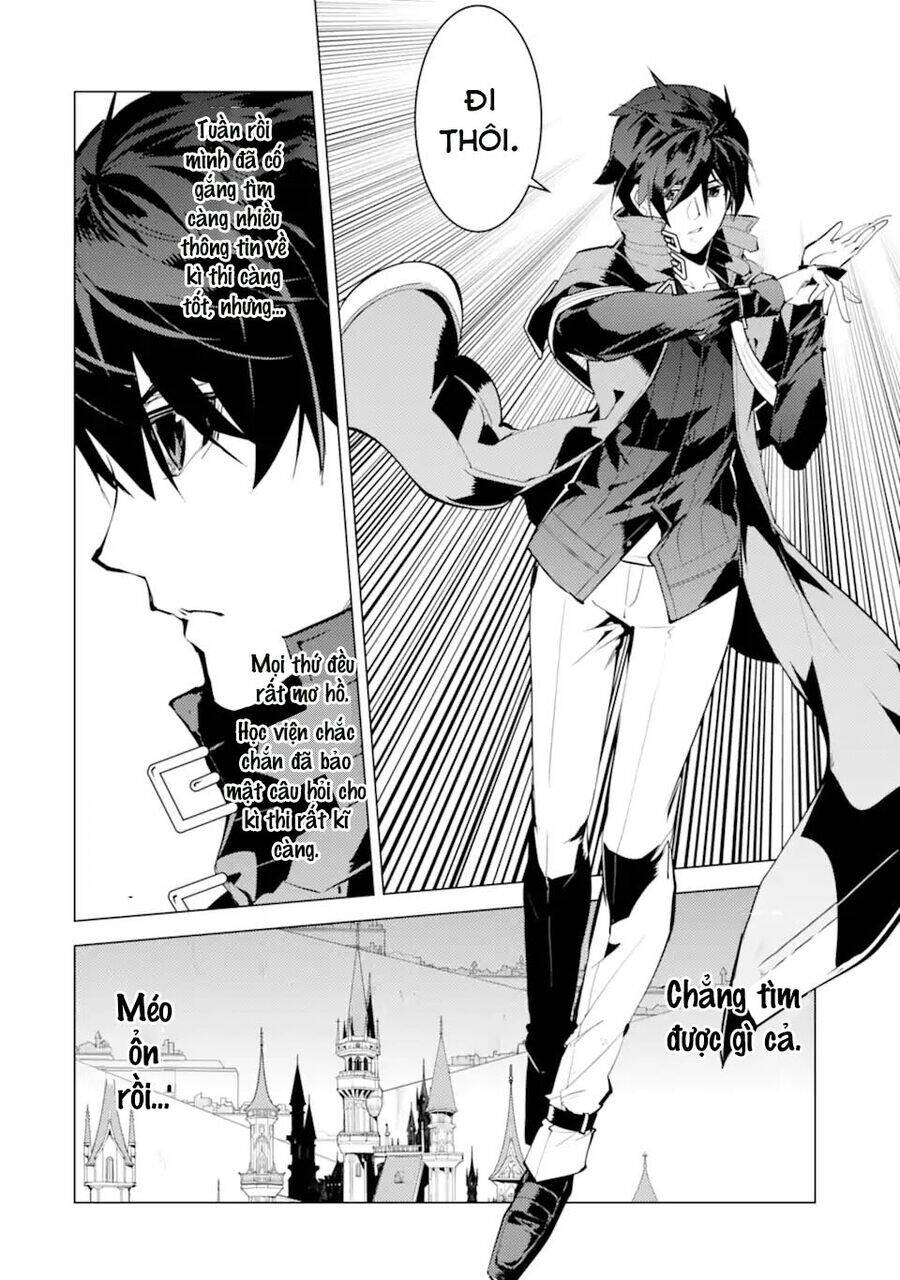 Tensei Kenja No Isekai Raifu ~Daini No Shokugyo Wo Ete, Sekai Saikyou Ni Narimashita~ Chapter 54.3 - Trang 2