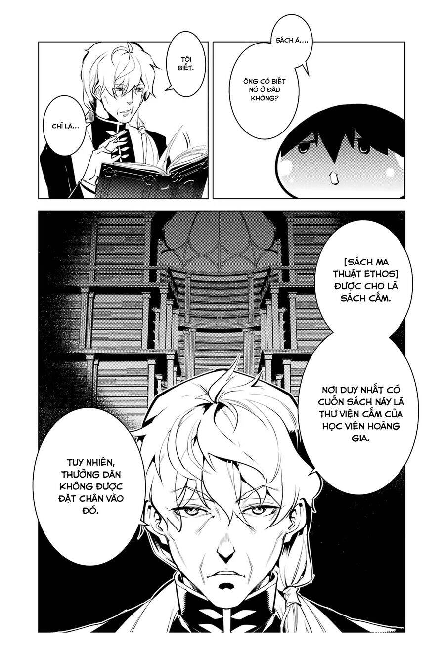 Tensei Kenja No Isekai Raifu ~Daini No Shokugyo Wo Ete, Sekai Saikyou Ni Narimashita~ Chapter 54.1 - Trang 2