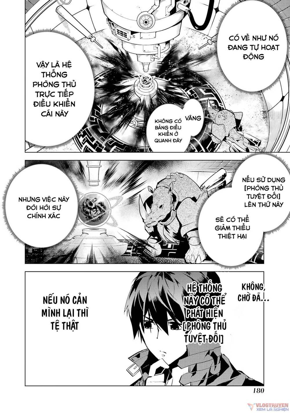 Tensei Kenja No Isekai Raifu ~Daini No Shokugyo Wo Ete, Sekai Saikyou Ni Narimashita~ Chapter 51.2 - Trang 2