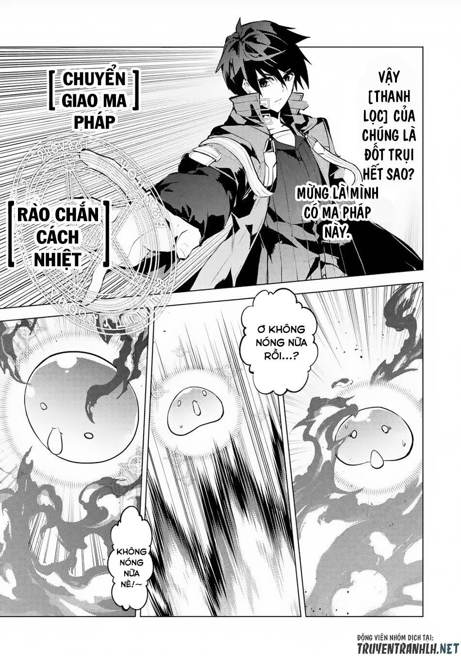 Tensei Kenja No Isekai Raifu ~Daini No Shokugyo Wo Ete, Sekai Saikyou Ni Narimashita~ Chapter 49.2 - Trang 2