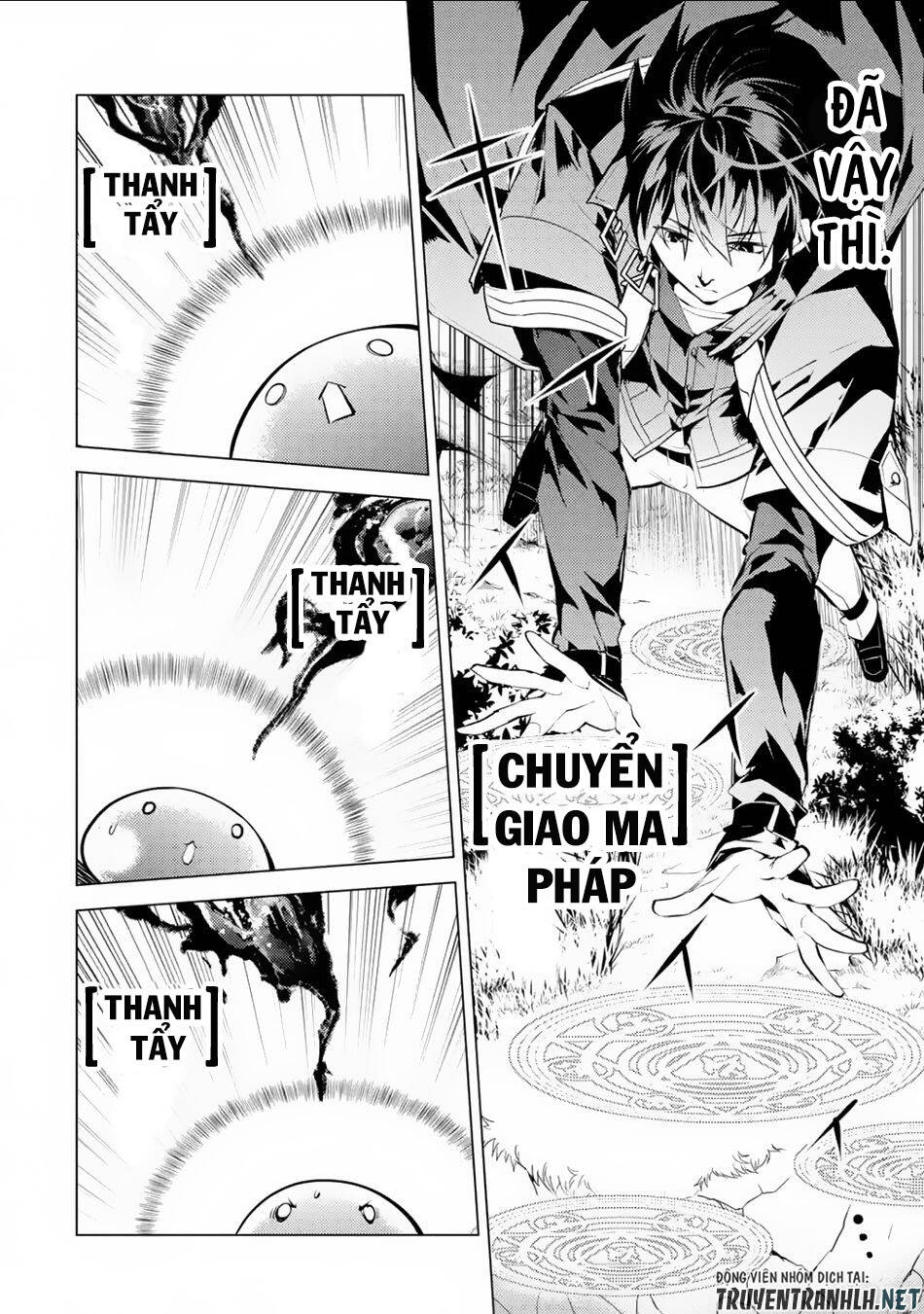 Tensei Kenja No Isekai Raifu ~Daini No Shokugyo Wo Ete, Sekai Saikyou Ni Narimashita~ Chapter 49.2 - Trang 2