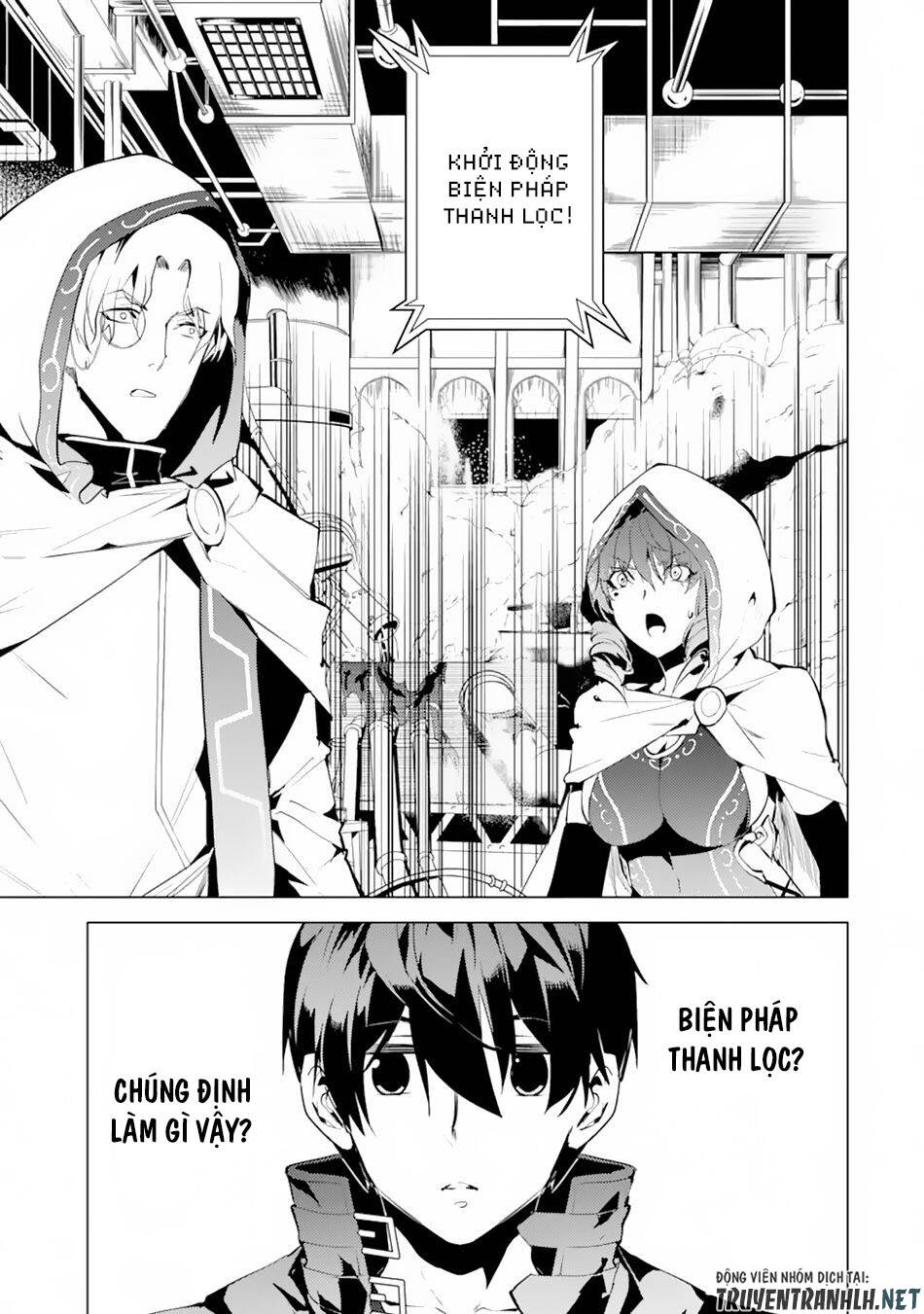 Tensei Kenja No Isekai Raifu ~Daini No Shokugyo Wo Ete, Sekai Saikyou Ni Narimashita~ Chapter 49.2 - Trang 2