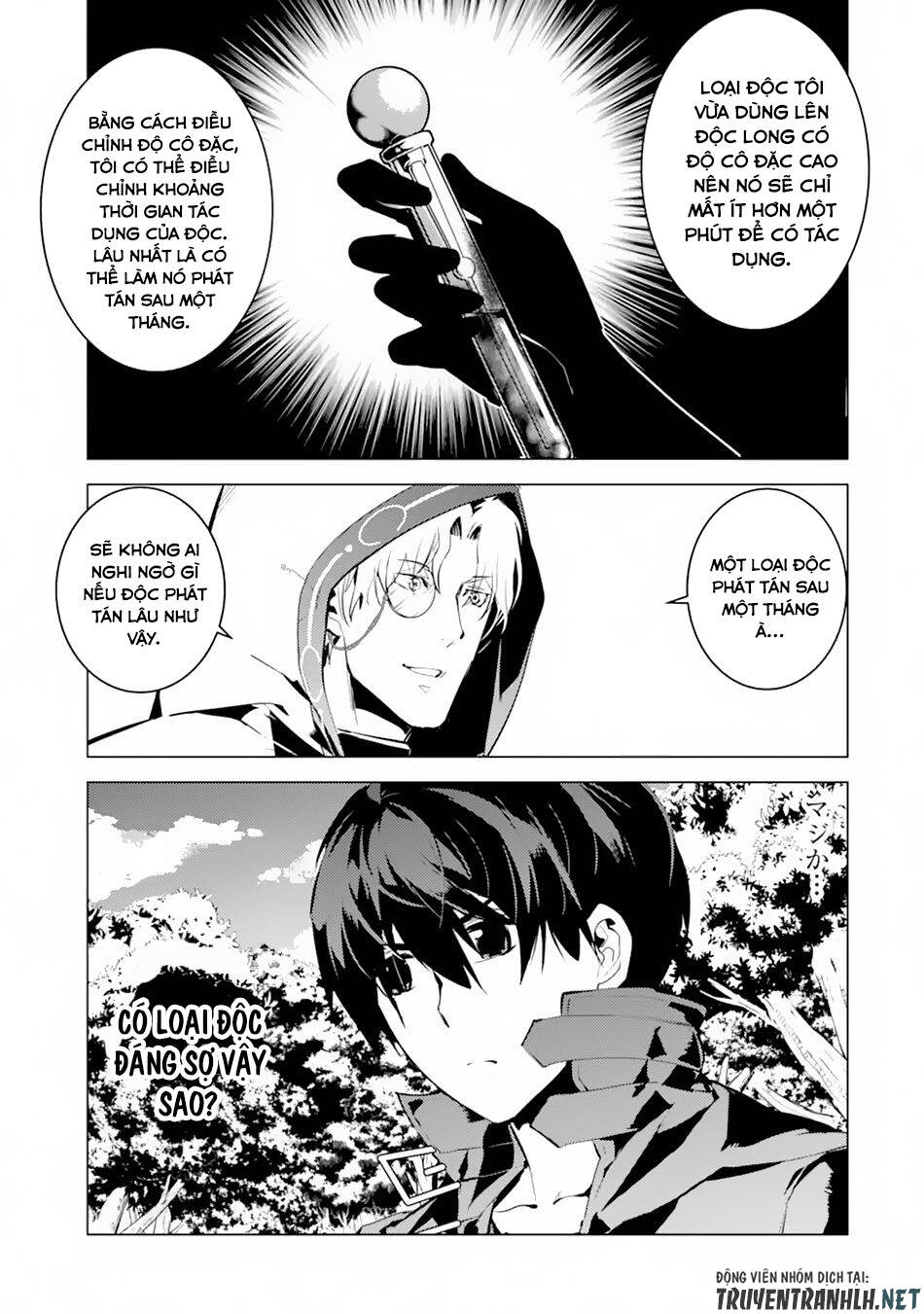 Tensei Kenja No Isekai Raifu ~Daini No Shokugyo Wo Ete, Sekai Saikyou Ni Narimashita~ Chapter 49.1 - Trang 2