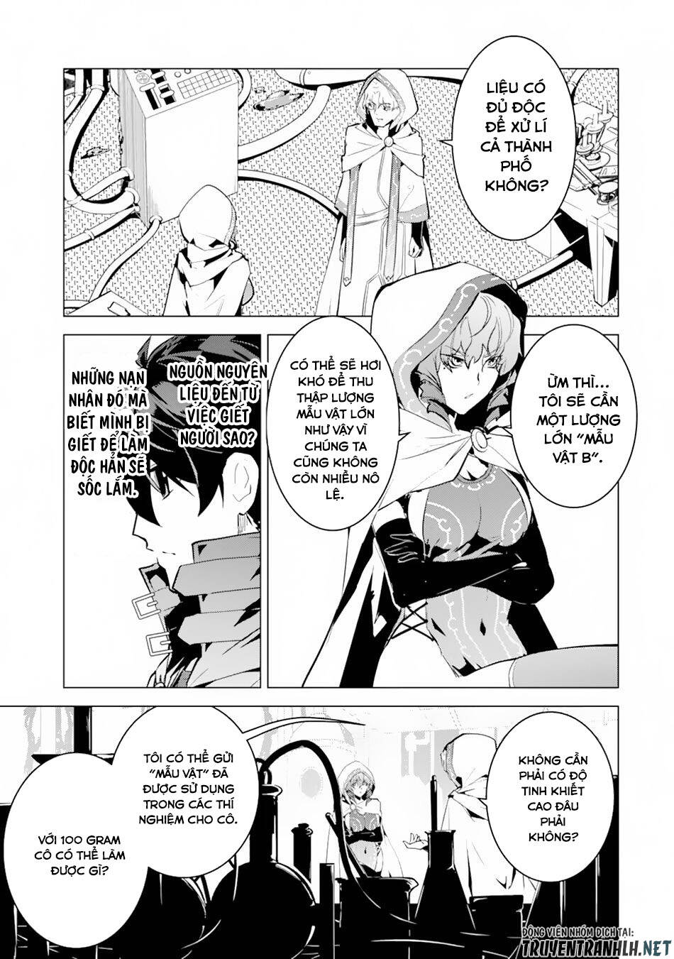 Tensei Kenja No Isekai Raifu ~Daini No Shokugyo Wo Ete, Sekai Saikyou Ni Narimashita~ Chapter 49.1 - Trang 2