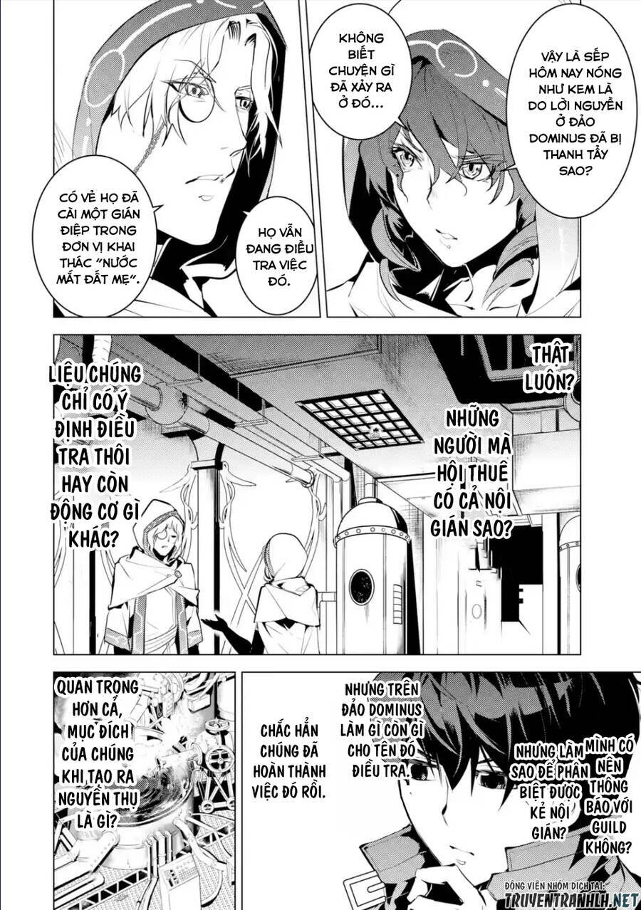 Tensei Kenja No Isekai Raifu ~Daini No Shokugyo Wo Ete, Sekai Saikyou Ni Narimashita~ Chapter 48.2 - Trang 2