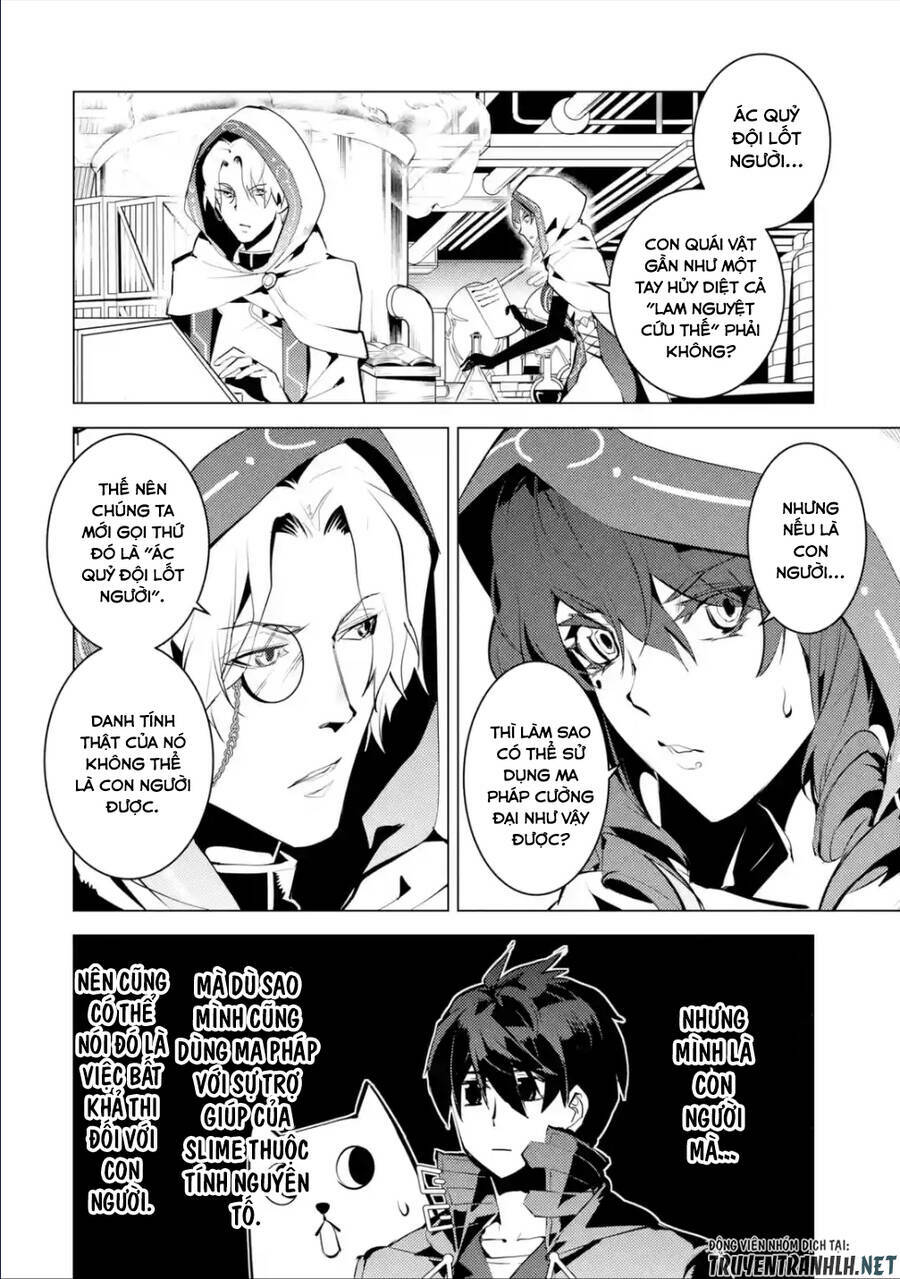 Tensei Kenja No Isekai Raifu ~Daini No Shokugyo Wo Ete, Sekai Saikyou Ni Narimashita~ Chapter 48.2 - Trang 2