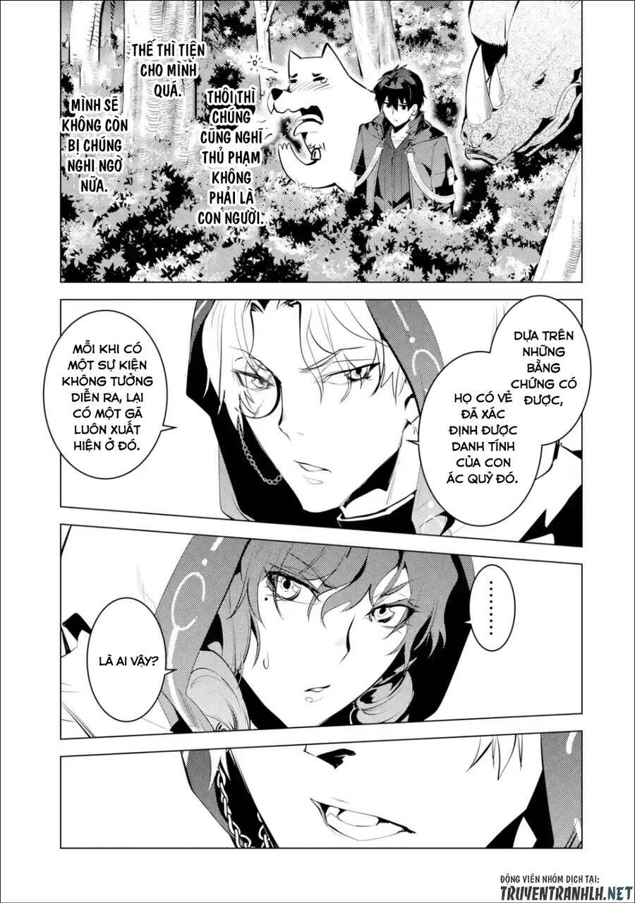 Tensei Kenja No Isekai Raifu ~Daini No Shokugyo Wo Ete, Sekai Saikyou Ni Narimashita~ Chapter 48.2 - Trang 2