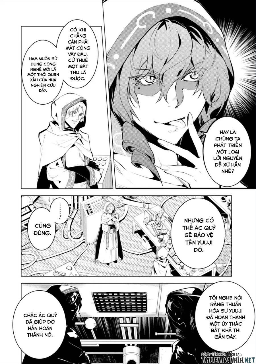 Tensei Kenja No Isekai Raifu ~Daini No Shokugyo Wo Ete, Sekai Saikyou Ni Narimashita~ Chapter 48.2 - Trang 2