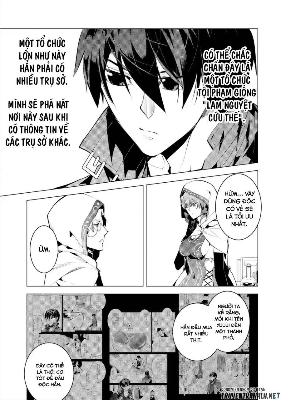 Tensei Kenja No Isekai Raifu ~Daini No Shokugyo Wo Ete, Sekai Saikyou Ni Narimashita~ Chapter 48.2 - Trang 2