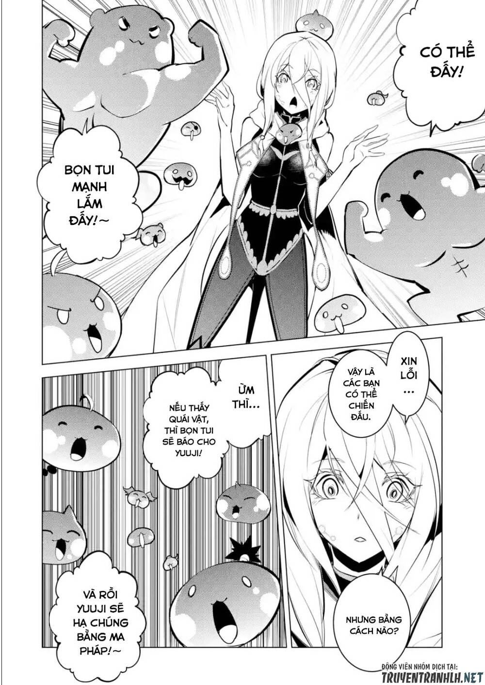 Tensei Kenja No Isekai Raifu ~Daini No Shokugyo Wo Ete, Sekai Saikyou Ni Narimashita~ Chapter 47.3 - Trang 2