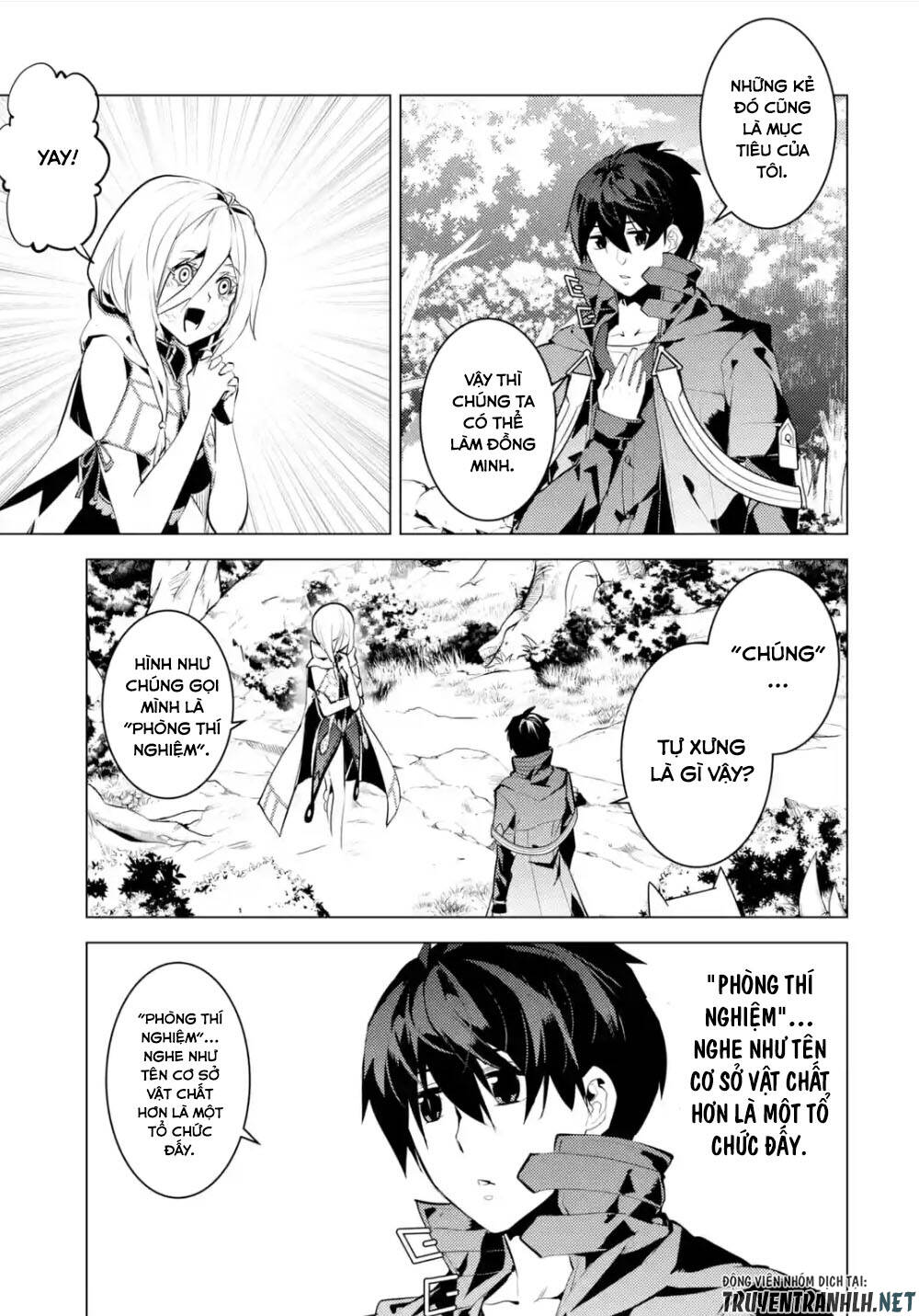 Tensei Kenja No Isekai Raifu ~Daini No Shokugyo Wo Ete, Sekai Saikyou Ni Narimashita~ Chapter 47.3 - Trang 2