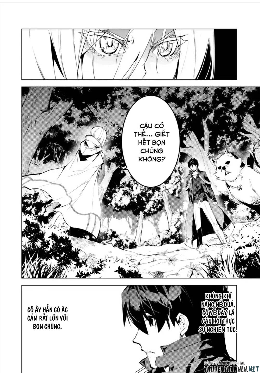 Tensei Kenja No Isekai Raifu ~Daini No Shokugyo Wo Ete, Sekai Saikyou Ni Narimashita~ Chapter 47.3 - Trang 2