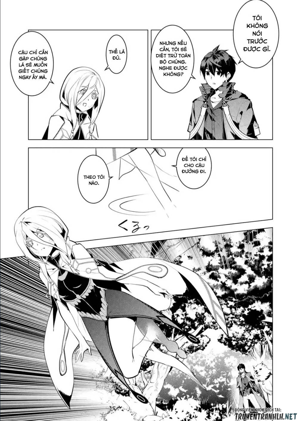 Tensei Kenja No Isekai Raifu ~Daini No Shokugyo Wo Ete, Sekai Saikyou Ni Narimashita~ Chapter 47.3 - Trang 2