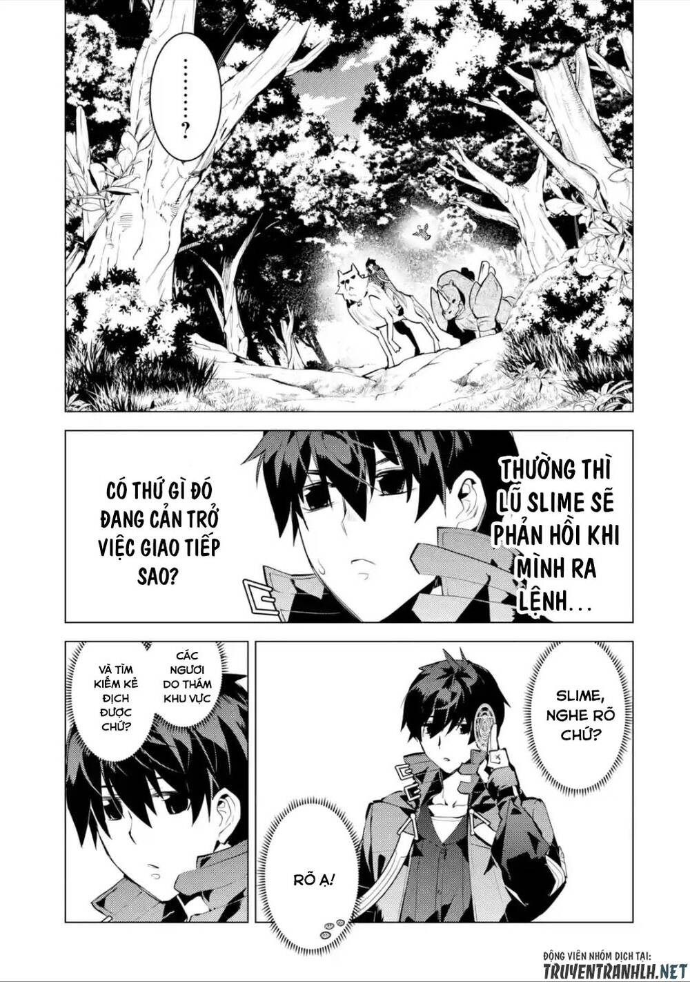 Tensei Kenja No Isekai Raifu ~Daini No Shokugyo Wo Ete, Sekai Saikyou Ni Narimashita~ Chapter 46.2 - Trang 2