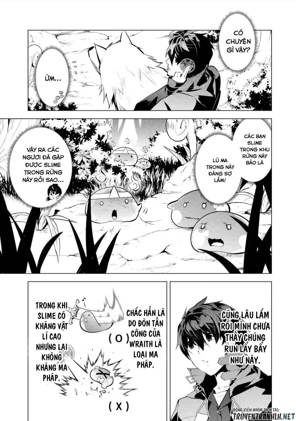 Tensei Kenja No Isekai Raifu ~Daini No Shokugyo Wo Ete, Sekai Saikyou Ni Narimashita~ Chapter 46.2 - Trang 2