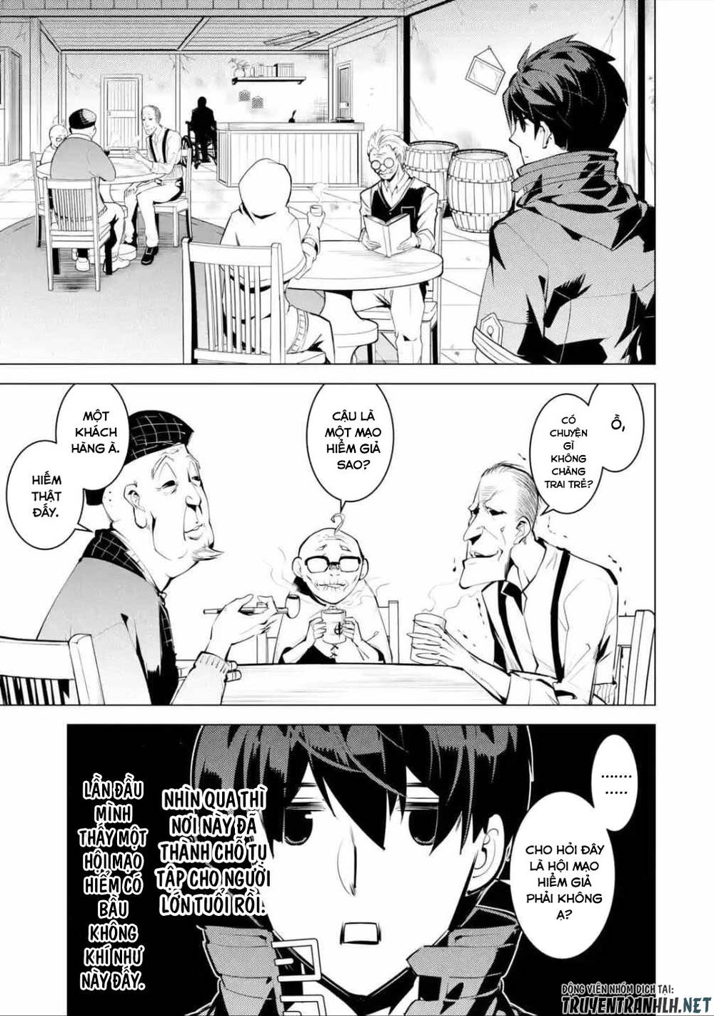 Tensei Kenja No Isekai Raifu ~Daini No Shokugyo Wo Ete, Sekai Saikyou Ni Narimashita~ Chapter 46.1 - Trang 2