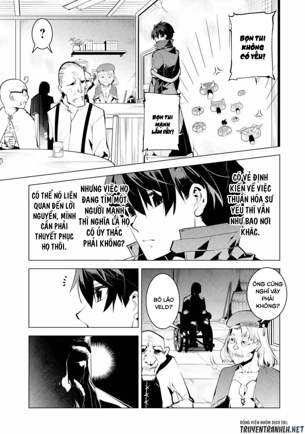 Tensei Kenja No Isekai Raifu ~Daini No Shokugyo Wo Ete, Sekai Saikyou Ni Narimashita~ Chapter 46.1 - Trang 2